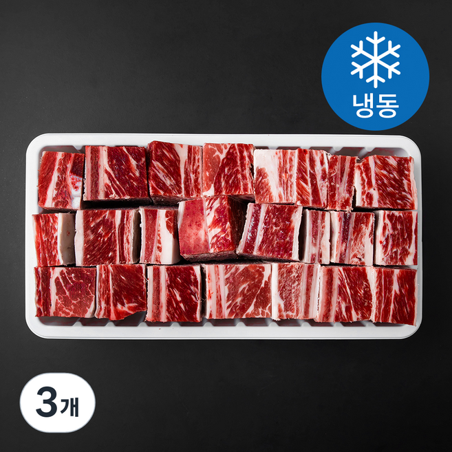 푸드랩플러스 호주산 꽃갈비 찜용 (냉동), 3개, 2.5kg