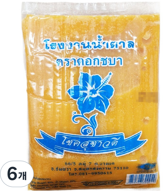 태국 코코넛 팜슈가, 500g, 6개