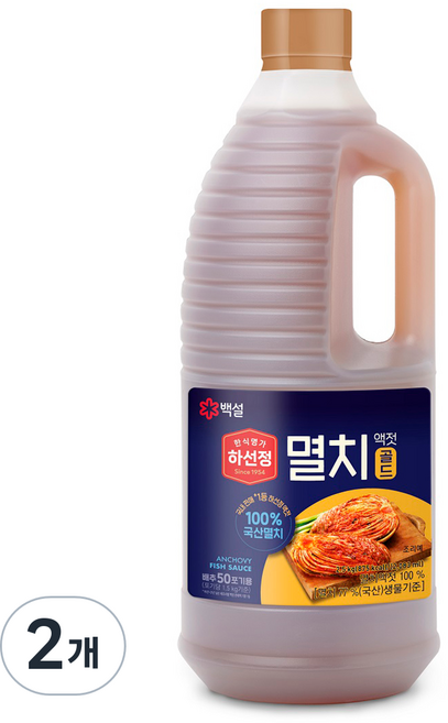 하선정 멸치액젓 골드, 2.5kg, 2개