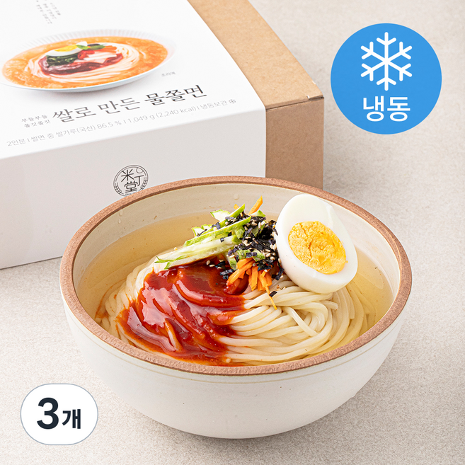 미정당 쌀로 만든 물쫄면 2인분 (냉동), 1.049kg, 3개