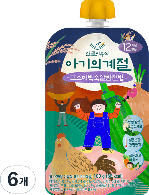 에코맘의산골이유식 유아용 아기의계절 완료기 고소미 백숙 알밤진밥, 100g, 6개