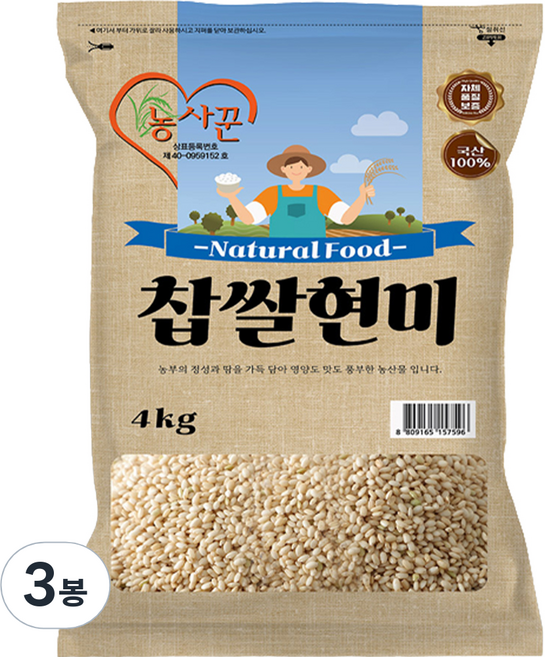 농사꾼 찹쌀현미 찰현미, 4kg, 3개