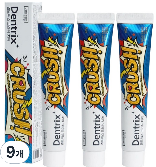 Dongkook 東國製藥 Dentrix Crush 牙膏, 9個, 60g