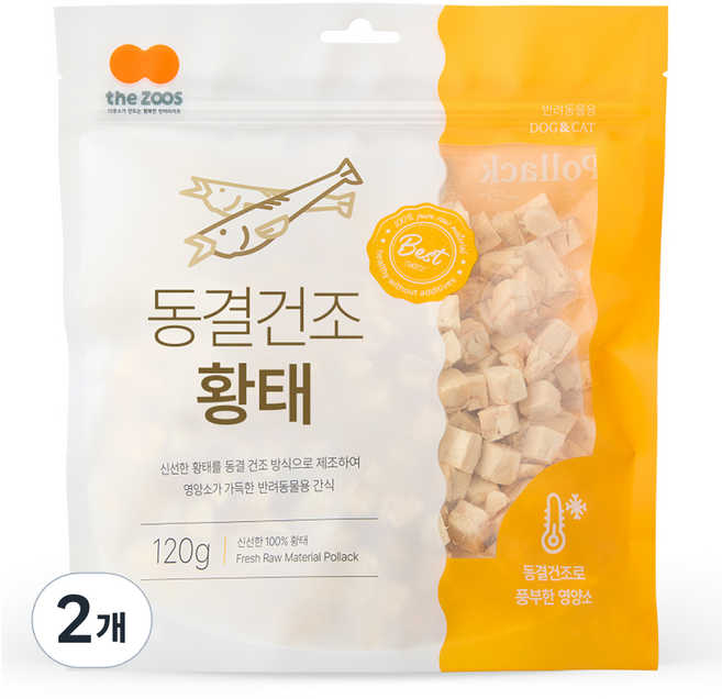 더주스 반려동물 동결건조간식, 2개, 120g, 황태