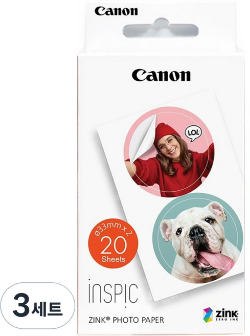 캐논 인스픽 인화지 원형 스티커 20p + 블루시트 2p 세트, 3세트