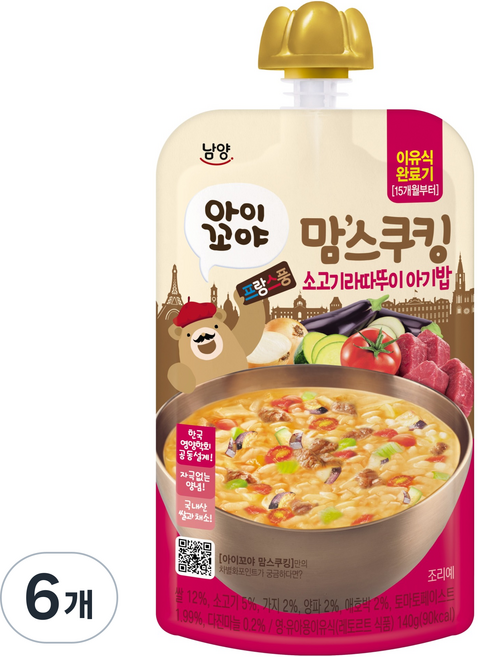 맘스쿠킹 소고기 라따뚜이 아가밥 15개월부터, 140g, 6개