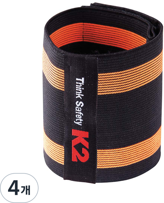 케이투세이프티 작업용 안전 각반 IMS13902 2p, 4개