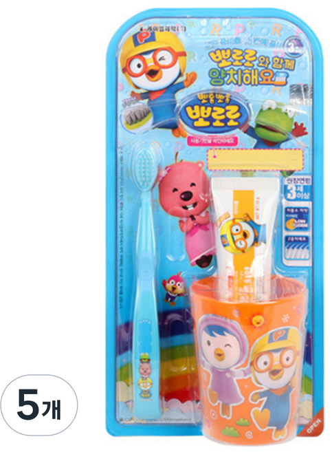 뽀로로 양치세트 랜덤 발송, 5개