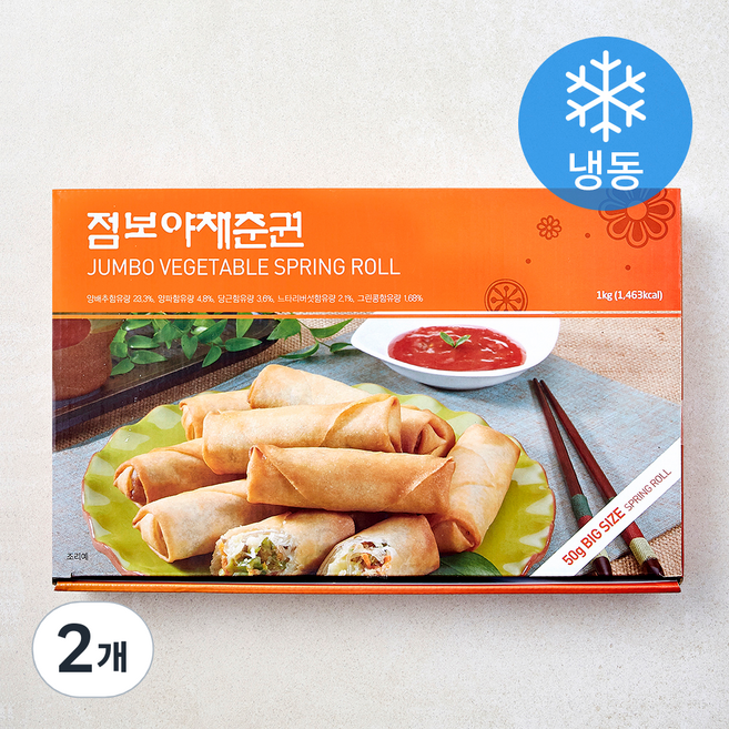 랜시 점보야채춘권 (냉동), 1kg, 2개