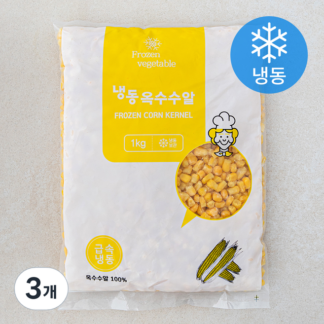 옥수수 알 (냉동), 3개, 1kg