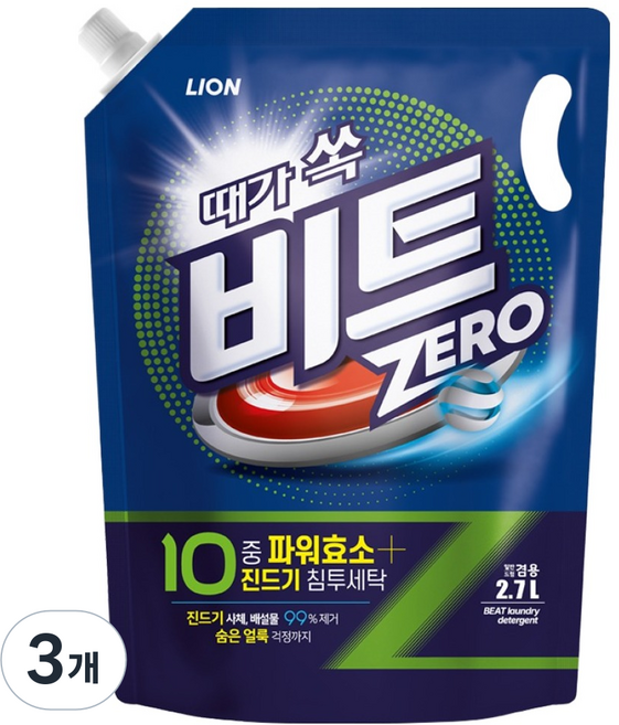 Beat Zero 一般滾筒兩用液體洗衣精補充包, 3個, 2.7L