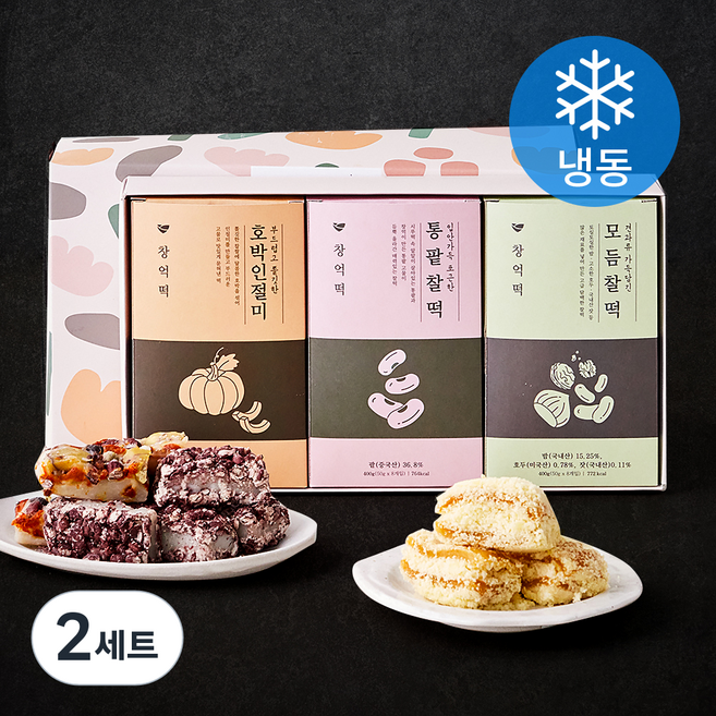 창억떡 정성담은 선물세트 1200g (냉동), 2세트