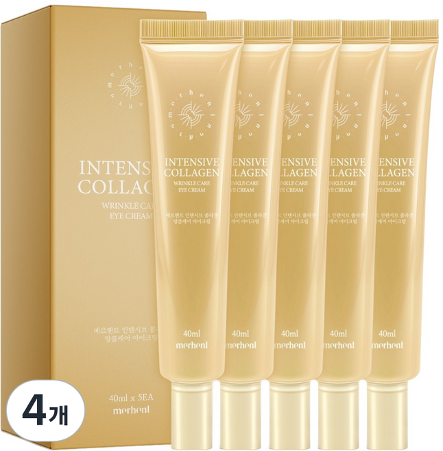 메르헨트 인텐시브 콜라겐 링클케어 아이크림 5p, 4개, 40ml