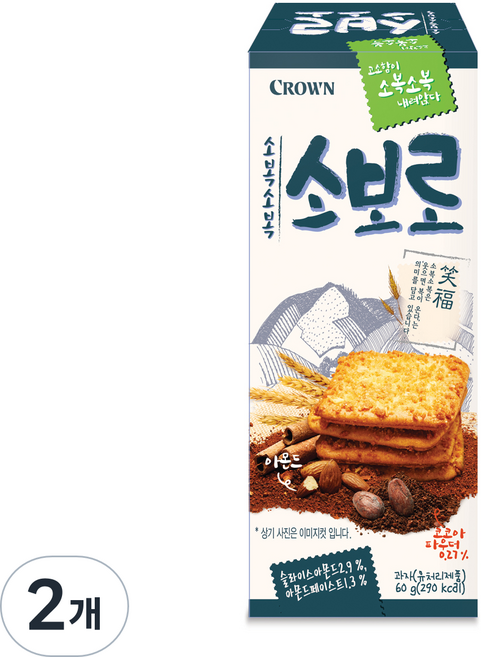 크라운 소복소복 소보로, 60g, 2개