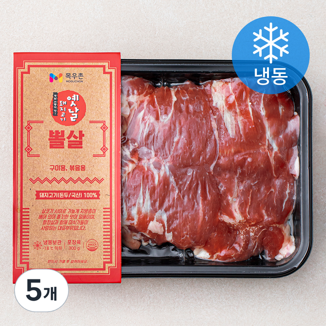 목우촌 옛날 돼지고기 뒷고기 뽈살 (냉동), 300g, 5개
