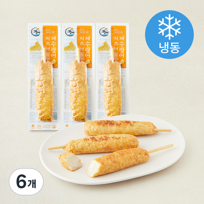 제주광어 치즈 어묵바 (냉동), 70g, 6개
