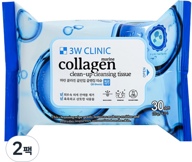 3W클리닉 마린 콜라겐 클린업 클렌징 티슈 120g, 2팩, 30매