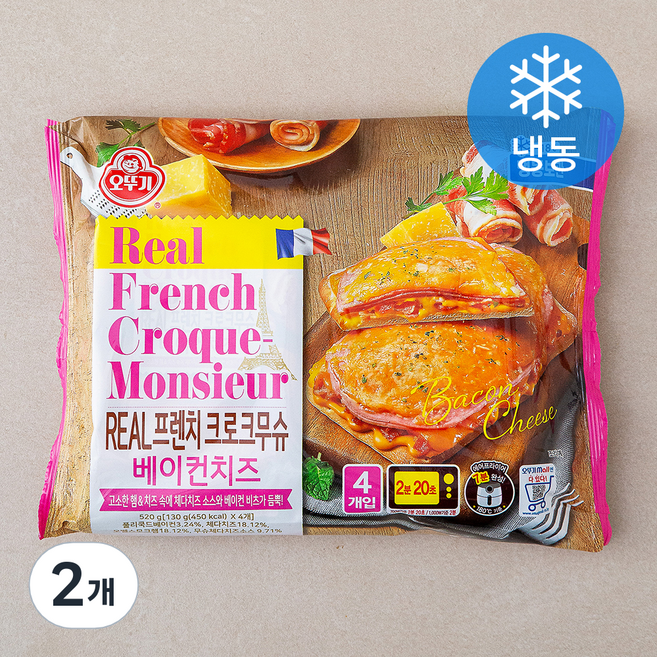 오뚜기 리얼 프렌치 크로크무슈 베이컨치즈 4개입 (냉동), 520g, 2개