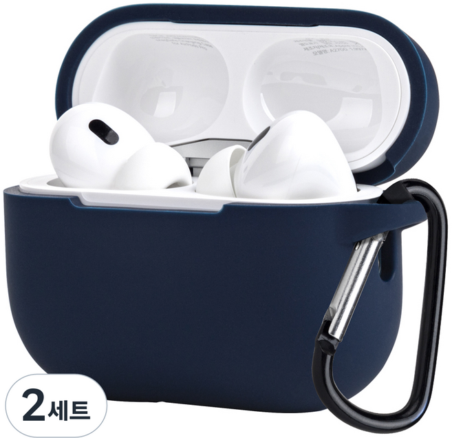 아이몰 컬러 실리콘 일체형 케이스 +카리비너 키링, 에어팟 프로 2, 네이비, 2세트