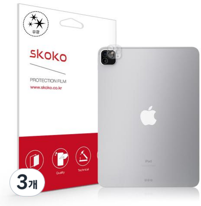 스코코 태블릿PC 후면 카메라 렌즈 + 렌즈 커버 보호필름 2p, 3개