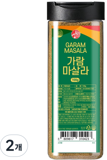 아이엠소스 가람마살라, 100g, 2개
