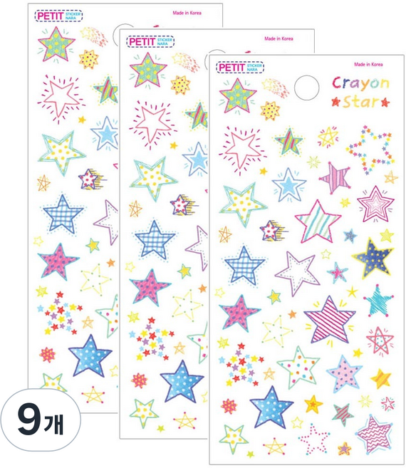 Petit 蠟筆星星造型貼紙, 混合顏色, 9個