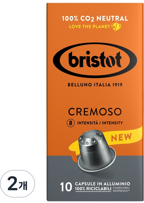bristot 米其林 克雷莫索 膠囊咖啡 55g, 5.5g, 10入, 2個