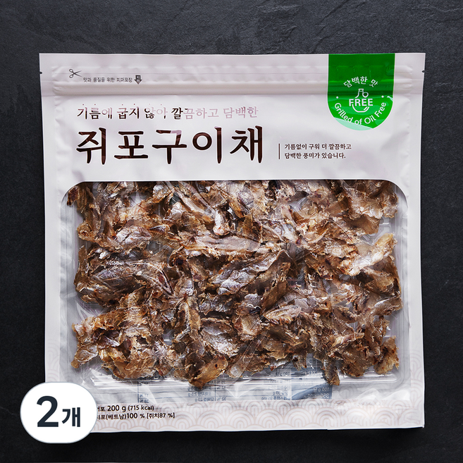 선홍수산식품 기름에 굽지 않아 깔끔하고 담백한 쥐포구이채, 200g, 2개
