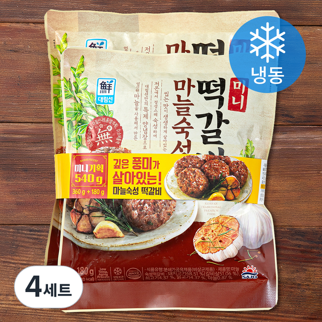 대림선 마늘 숙성 떡갈비 미니 360g +180g 세트 (냉동), 540g, 4세트