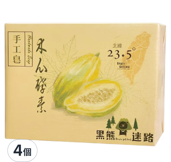 木瓜酵素手工皂, 130g, 4個