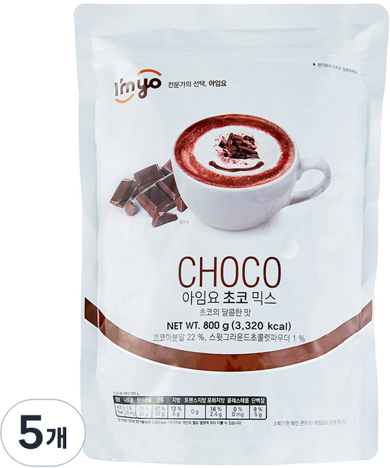 아임요 초코 믹스 파우더, 800g, 1개입, 5개