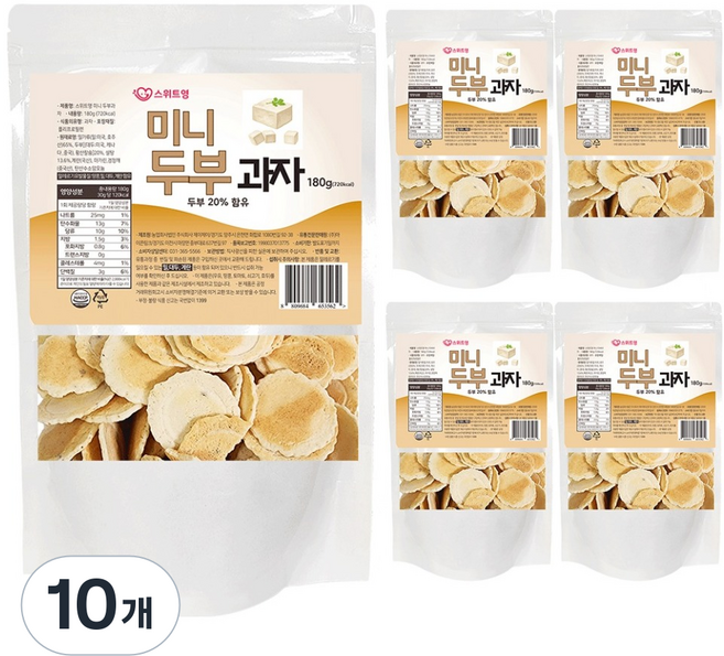 스위트영 미니 두부과자, 180g, 10개
