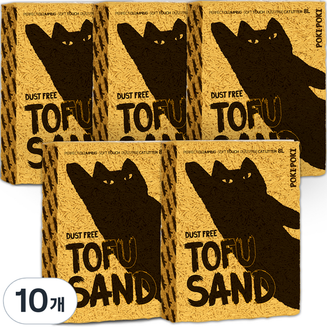 퍼키퍼키 1.5mm 초극세입자 두부모래, 8L, 10개, 무향