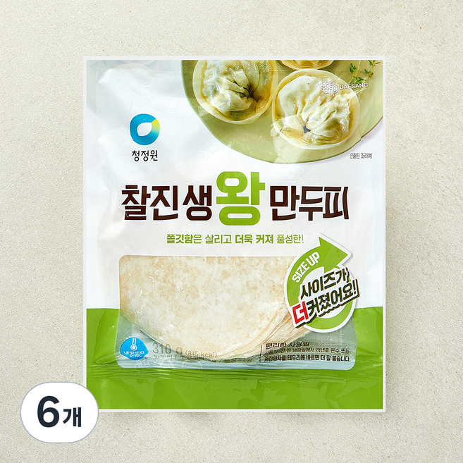 청정원 찰진생왕만두피, 310g, 6개