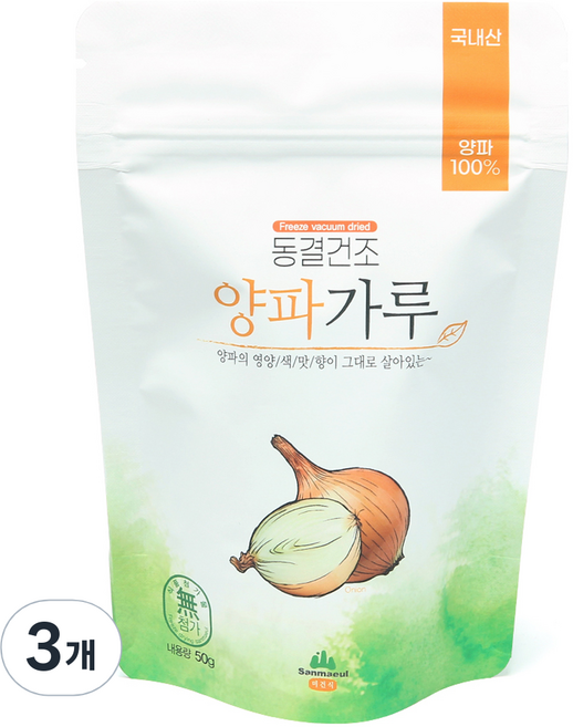산마을 동결건조 양파가루, 50g, 3개