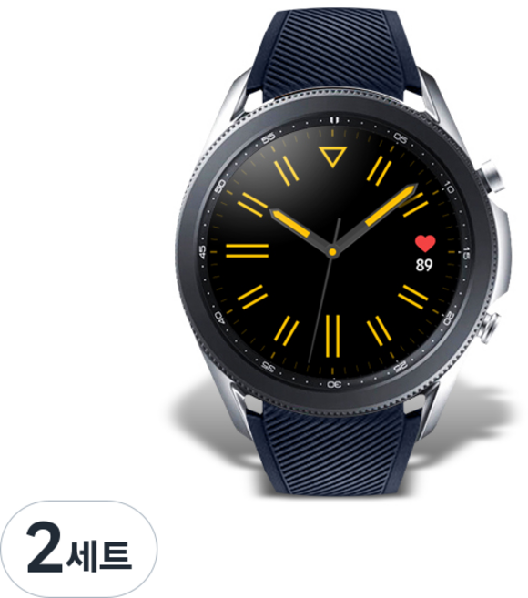 DC NET WORK Galaxy Watch 聚氨酯矽膠錶帶 20mm, 海軍藍, 2套