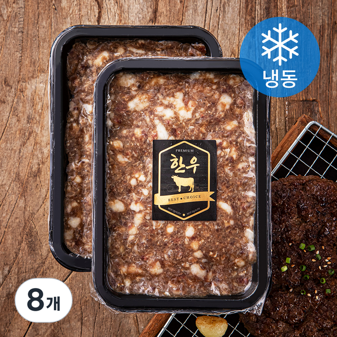 아내의쉐프 언양식 한우 석쇠불고기 (냉동), 300g, 8개