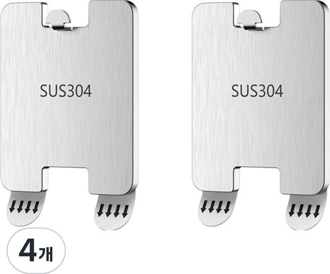 미누네 무타공 스텐 시계걸이 액자걸이, 실버, 4개
