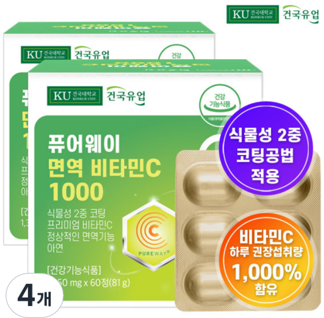 건국유업 퓨어웨이 면역 비타민C 1000 81g, 60정, 4개