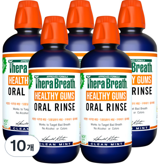 테라브레스 헬시 검스 오랄린스 클린민트향(알란토인), 473ml, 10개