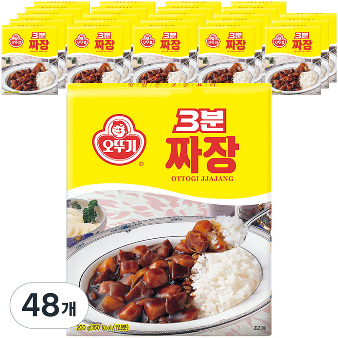오뚜기3분 짜장, 200g, 48개