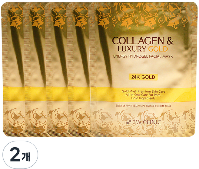 3W클리닉 콜라겐 앤 럭셔리 골드 에너지 하이드로겔 페이셜 마스크, 5개입, 2개