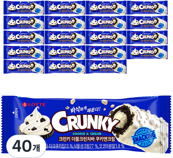 롯데제과 더블크런치바 쿠키앤크림, 33g, 40개