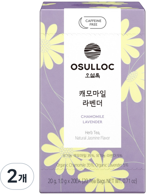 오설록 캐모마일 라벤더 티백, 1g, 20개입, 2개