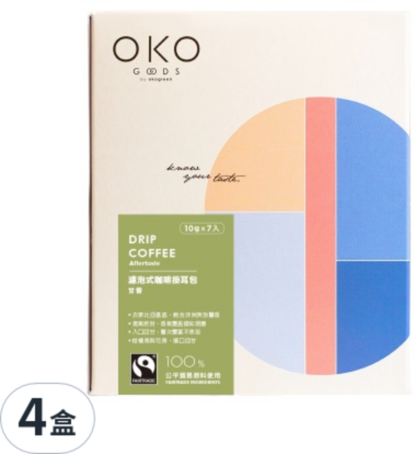 OKO 生態綠 濾泡式咖啡掛耳包 甘香綠, 10g, 7包, 4盒