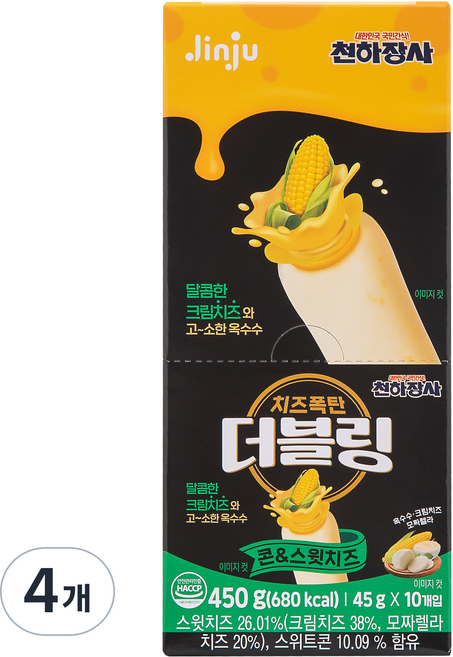 더블링 진주햄 콘스윗치즈 소시지, 450g, 4개