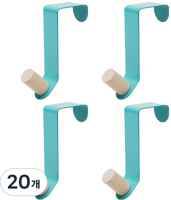 코히모 도어 행거 옷걸이 5W0240, 블루, 20개