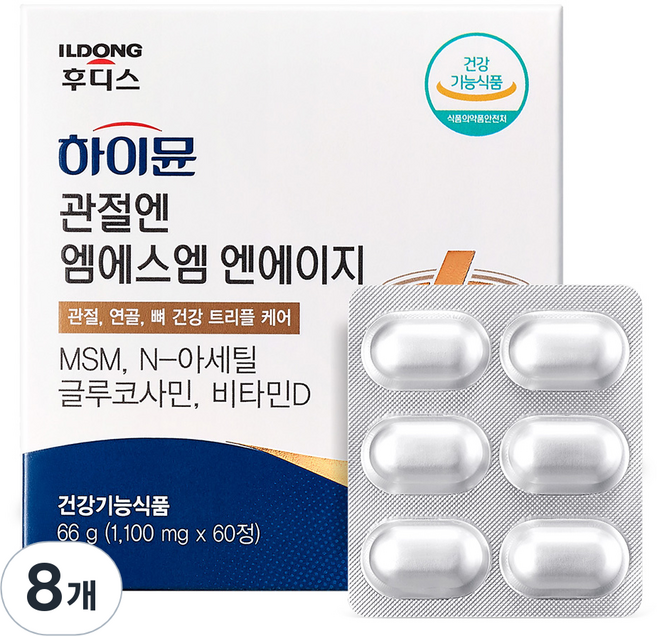 일동후디스 하이뮨 관절엔 엠에스엠 엔에이지 66g, 60정, 8개