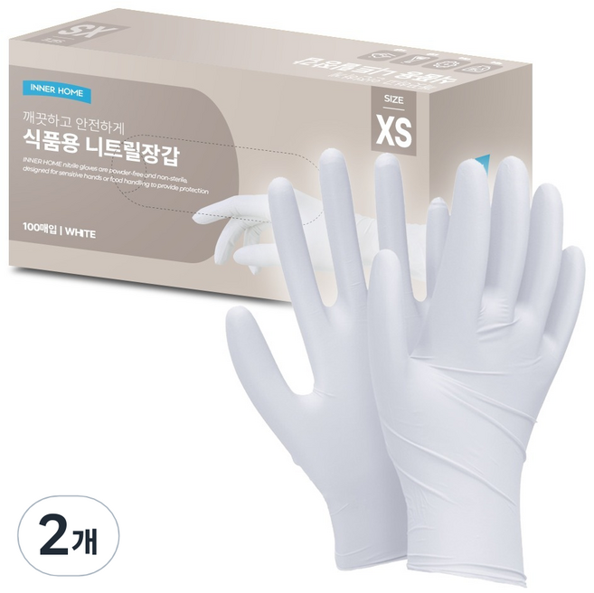 이너홈 니트릴장갑 100p, 화이트, 미니(XS), 2개