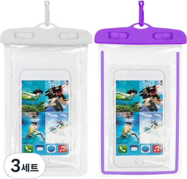 Saem& 智慧型手機夜光防水袋 2件組, 3套, 白色, 紫色